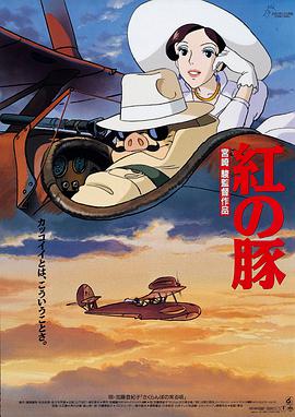 色男人色皇宫